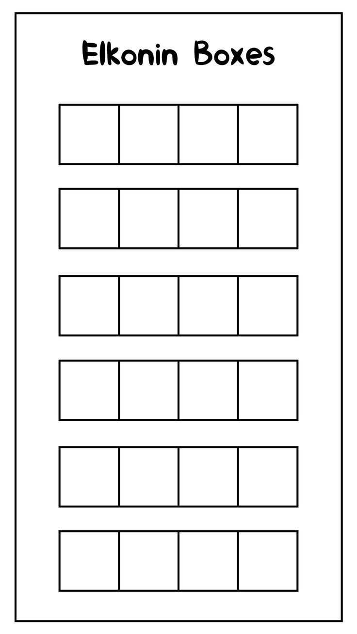 19 Elkonin Box Worksheets Kindergarten