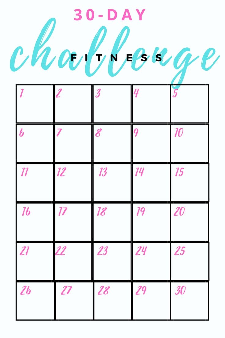 Blank 30 Day Challenge Printable