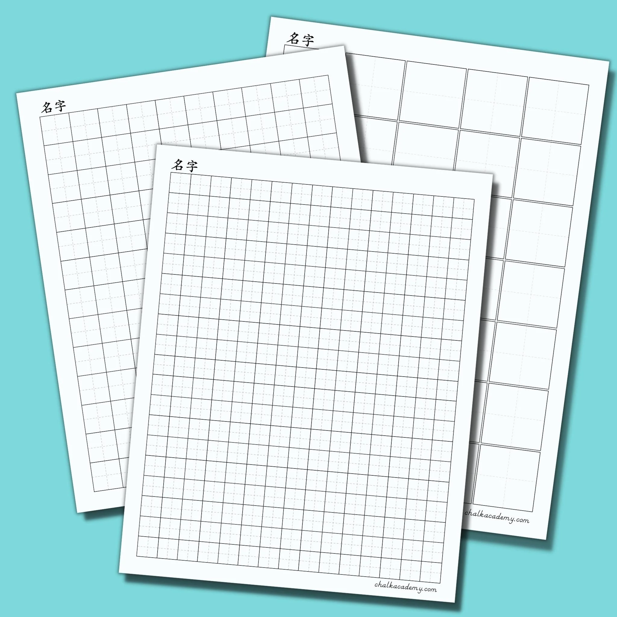 Blank Chinese Writing Worksheets Grids Chalk Academy