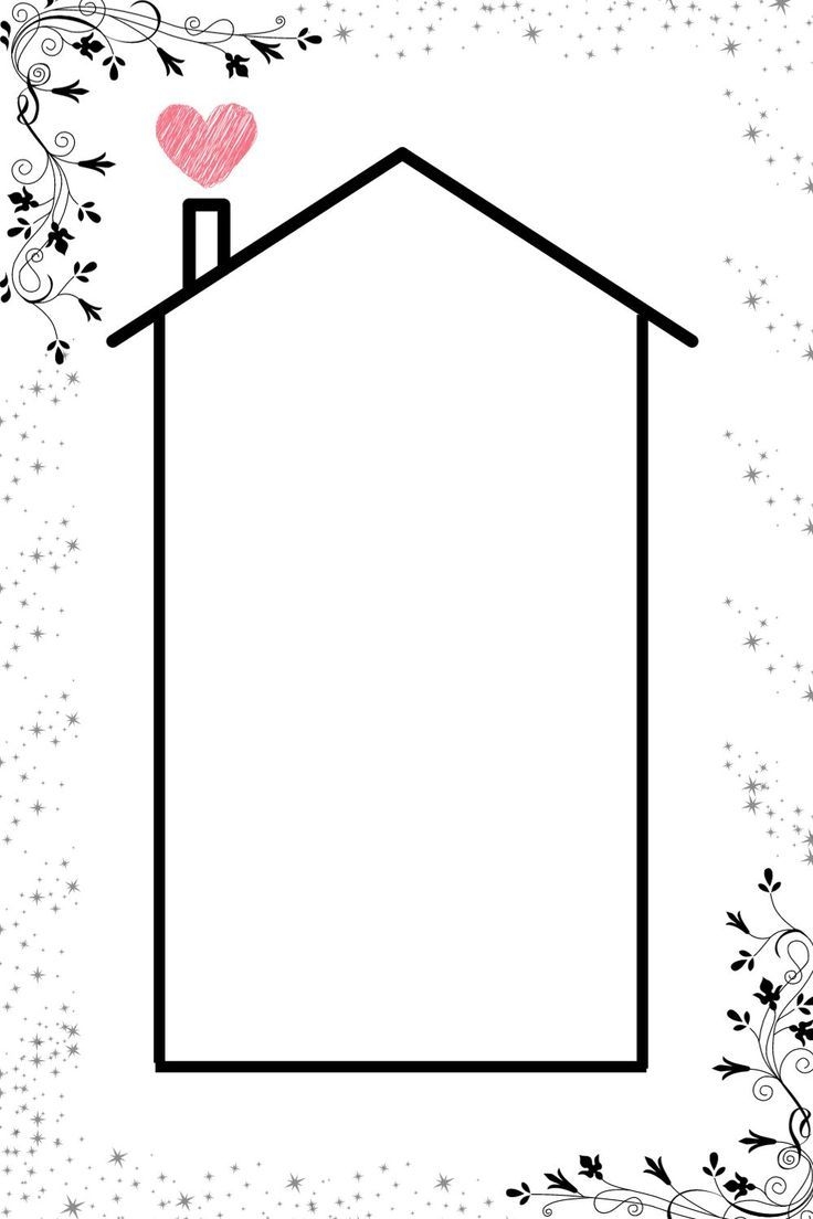 Blank Housewarming Party Invitation Templates Free Printable PDF 