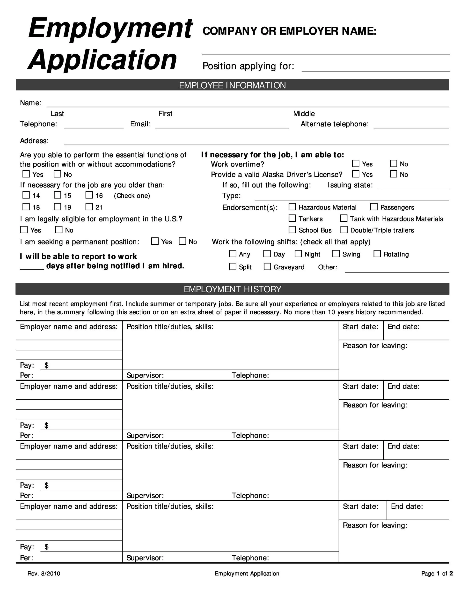 Blank Printable Job Application Form