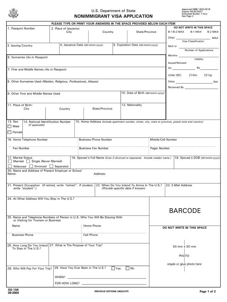 ds 160 form pdf fill out amp sign online dochub