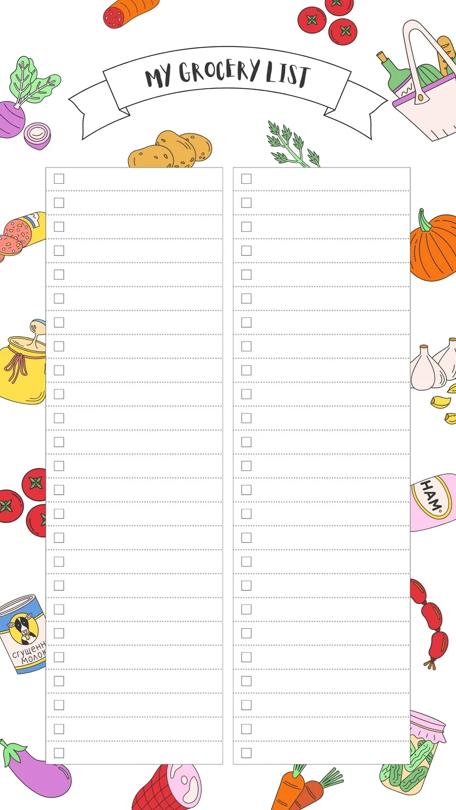 Printable Shopping List Blank