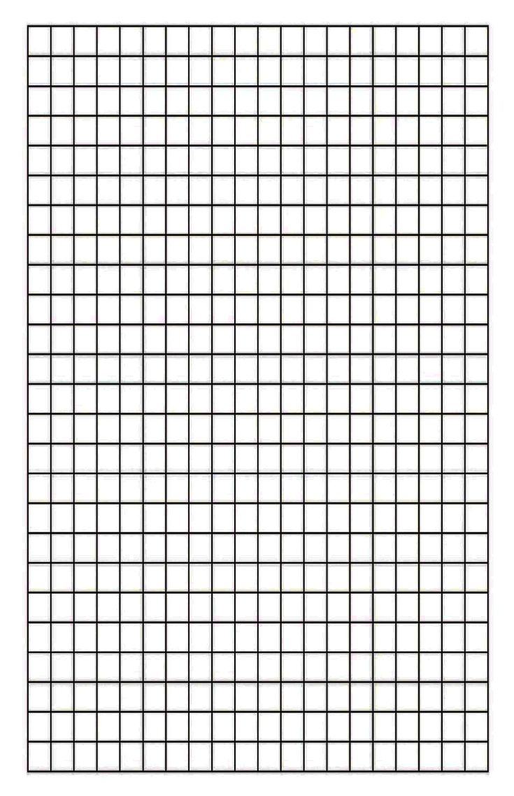 Blank Printable Graph Paper