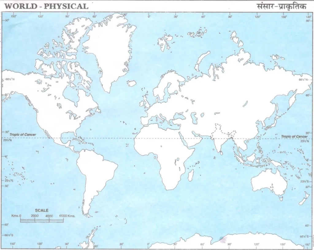 Blank Physical World Map Printable