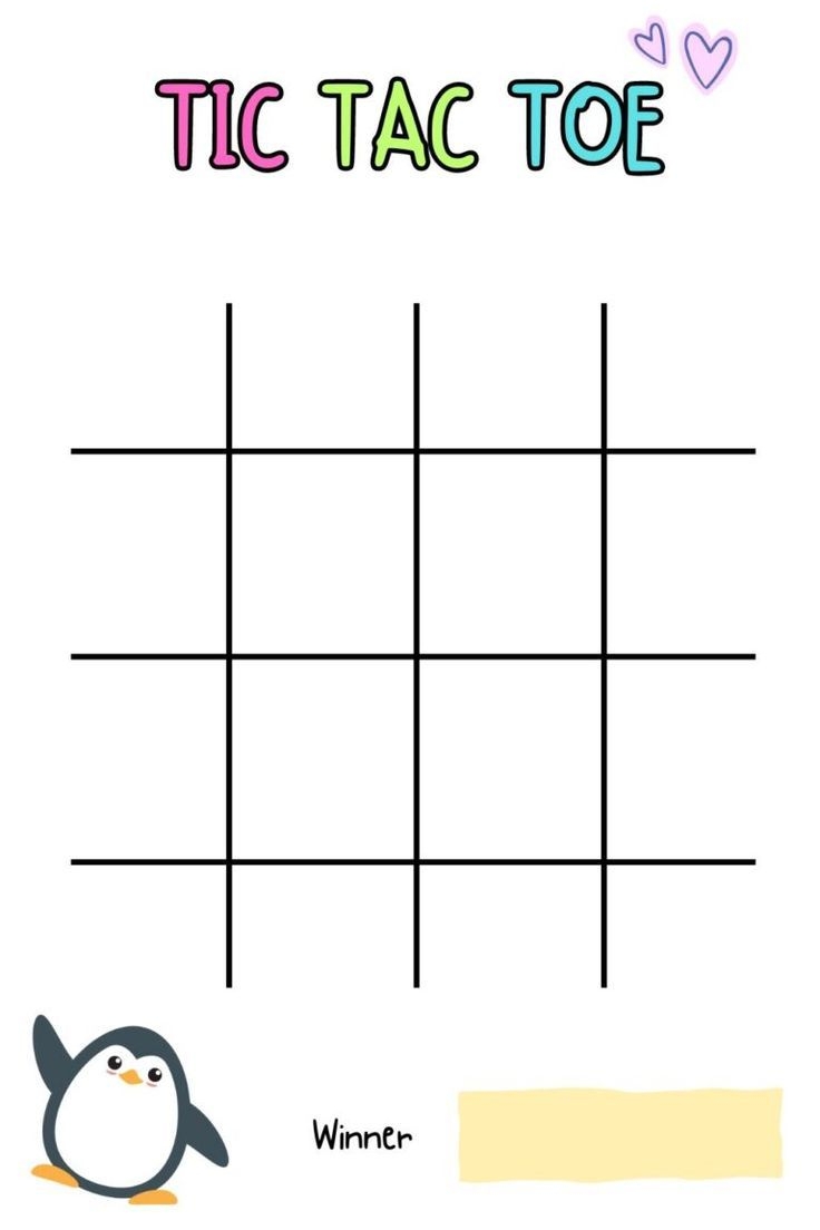 Blank Tic Tac-Toe Printable
