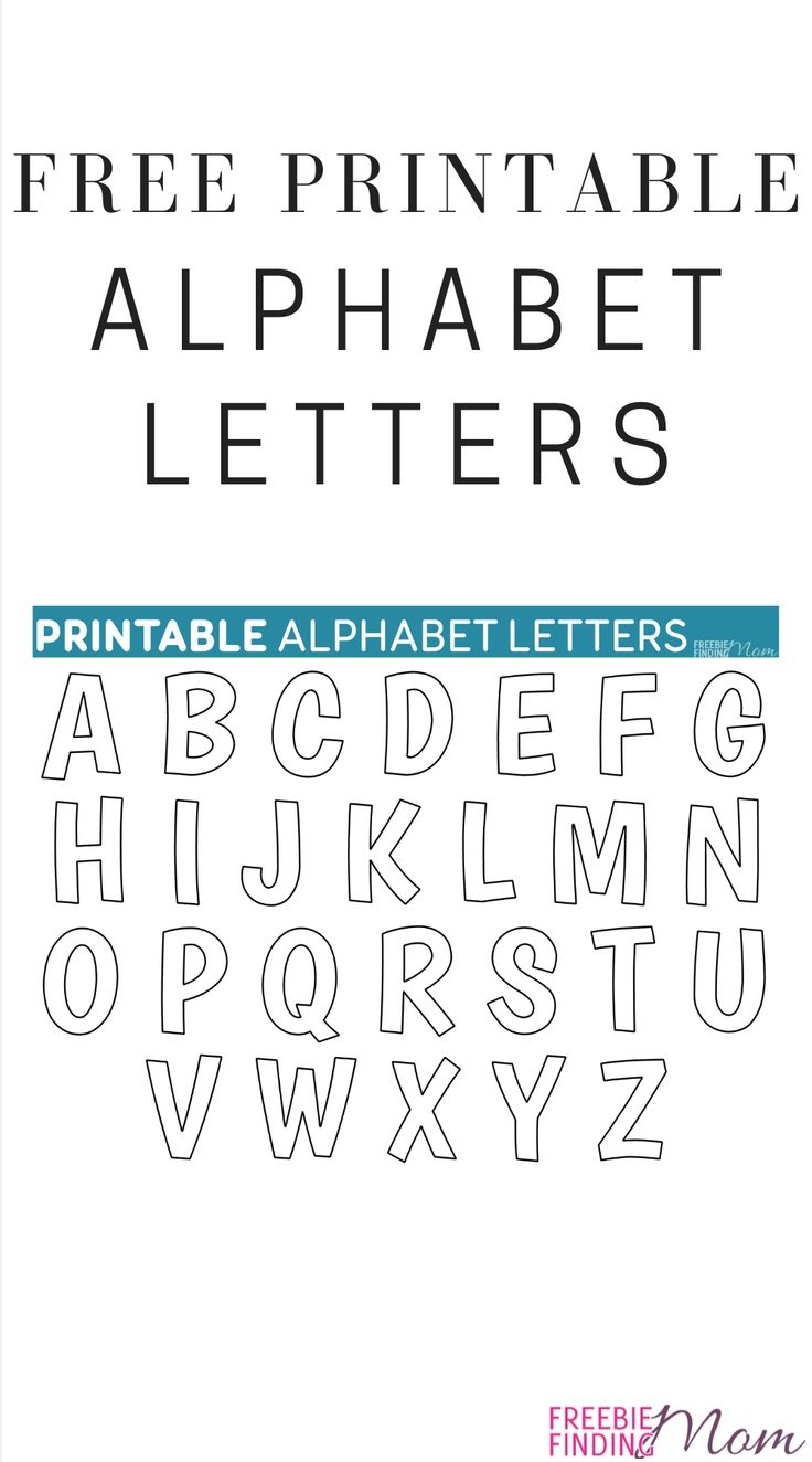 Printable Blank Alphabet Letters